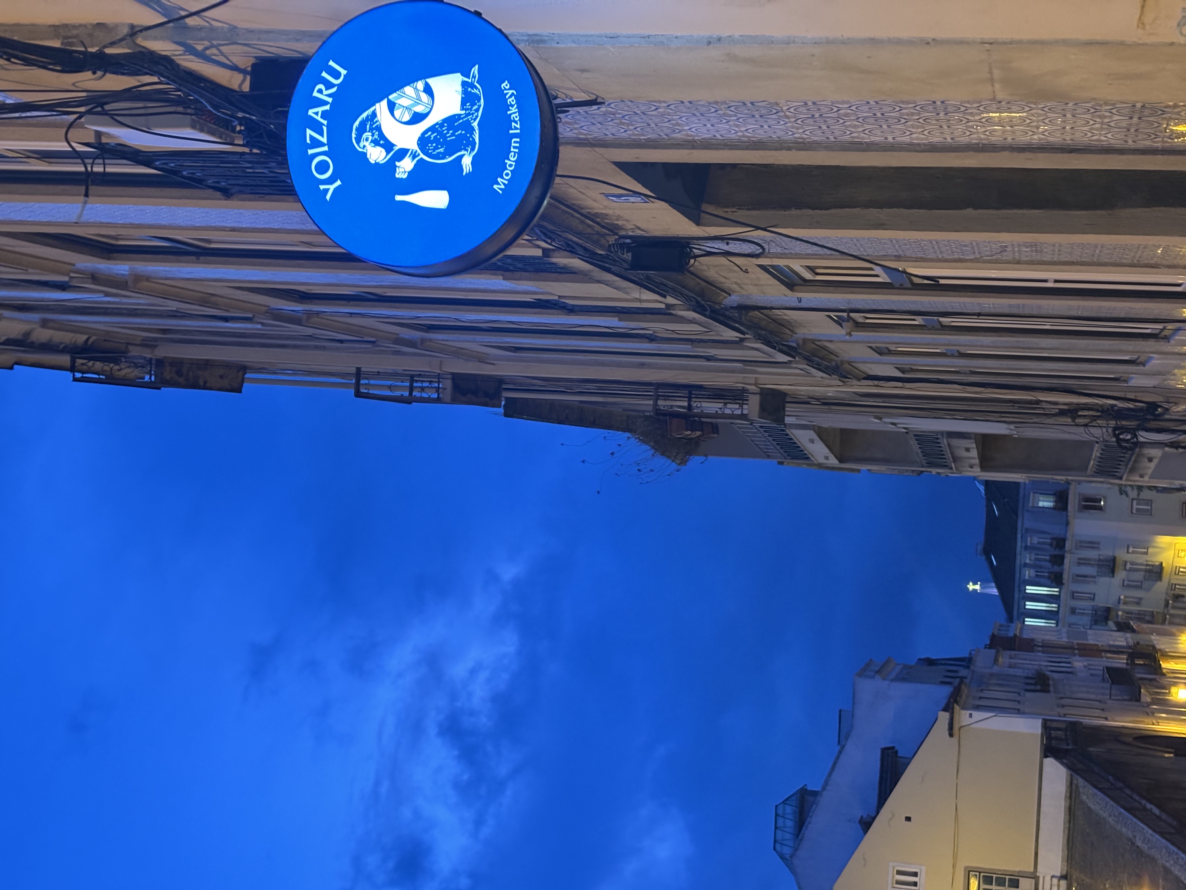 Yoizaru sign at dusk
